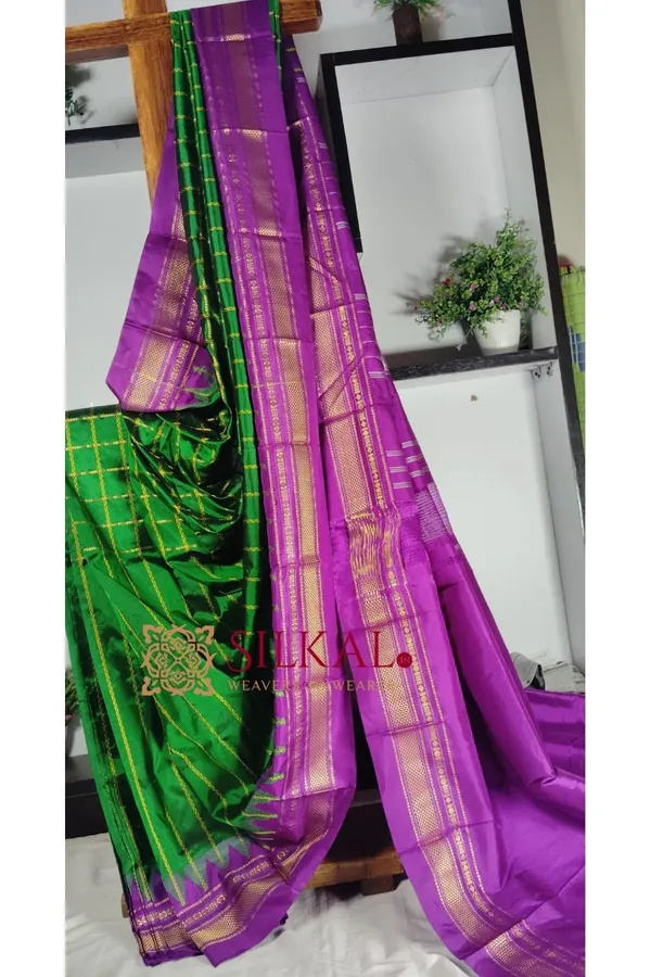 Ilkal_Pure_Silk_Handloom_Saree