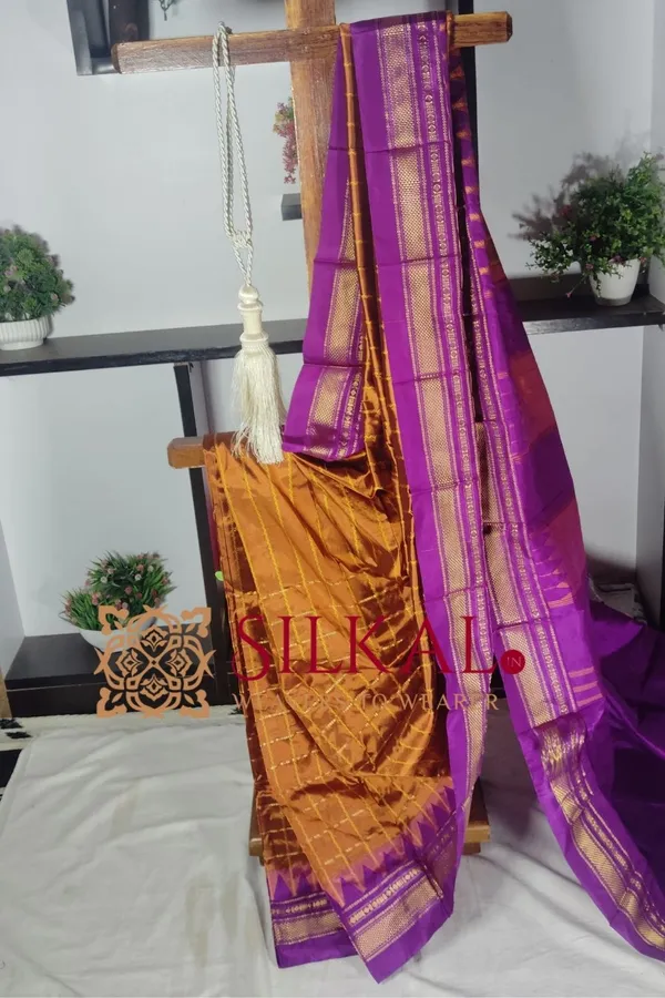 Ilkal_Pure_Silk_Handloom_Saree