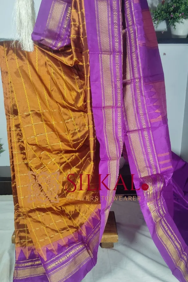 Ilkal_Pure_Silk_Handloom_Saree