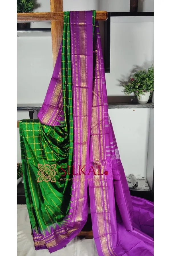 Ilkal_Pure_Silk_Handloom_Saree