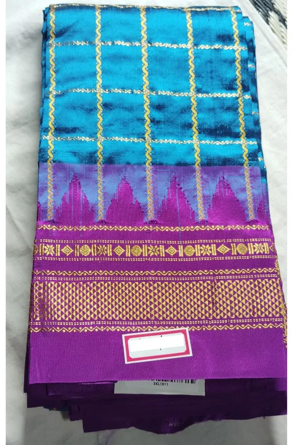 Ilkal_Pure_Silk_Handloom_Saree