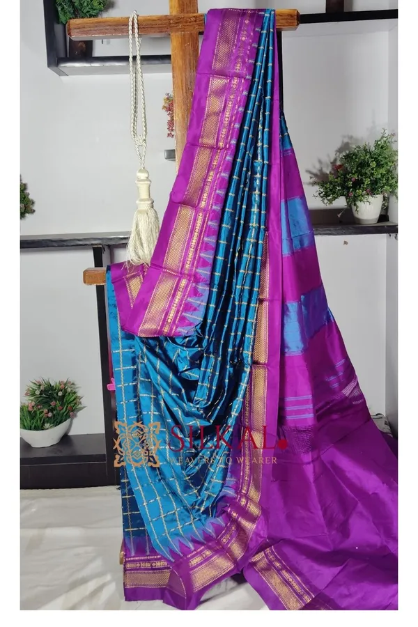 Ilkal_Pure_Silk_Handloom_Saree