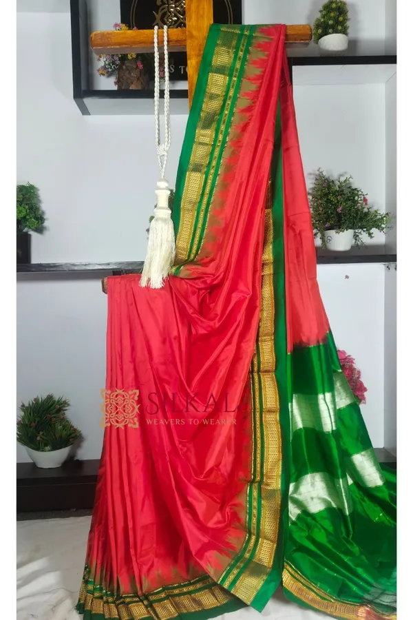 Ilkal_Pure_Silk_Jari_Temple_Plain_Saree_Code-_SKL1818