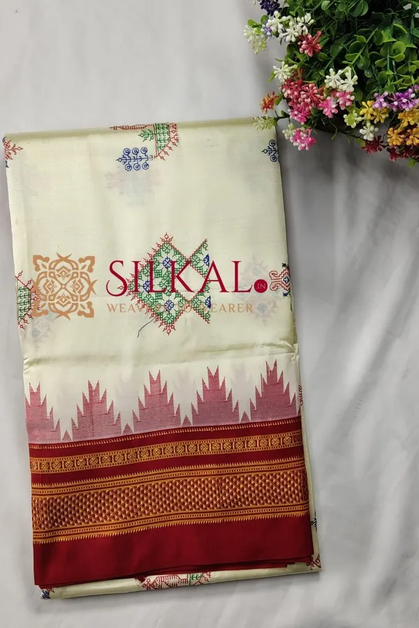 Ilkal_Pure_Silk_Kasuti_Saree_SKL03790