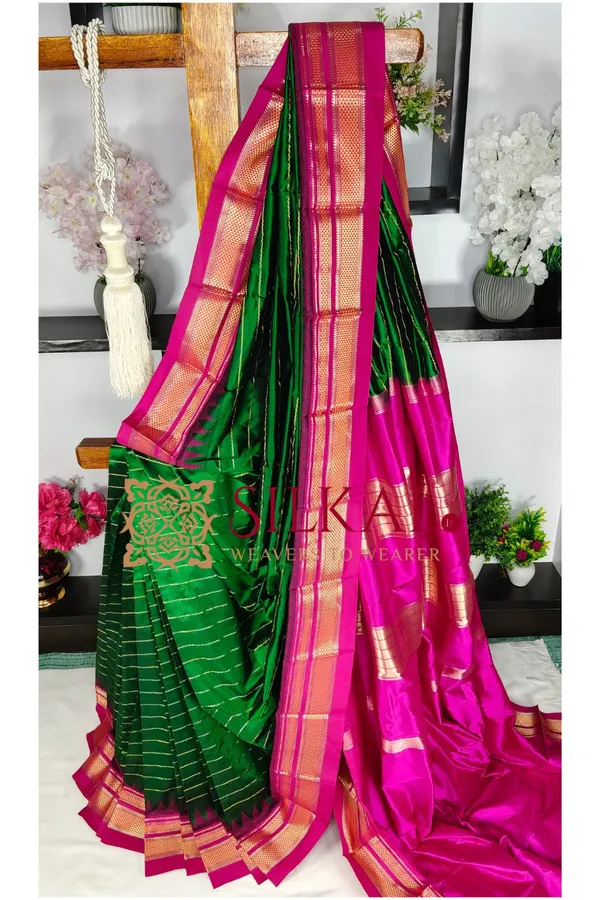 Ilkal_Pure_Silk_Necklace_Saree_SKL04083