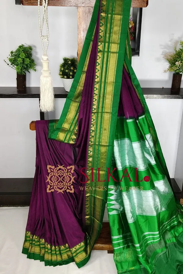 Ilkal_Pure_Silk_Saree_SKL03652
