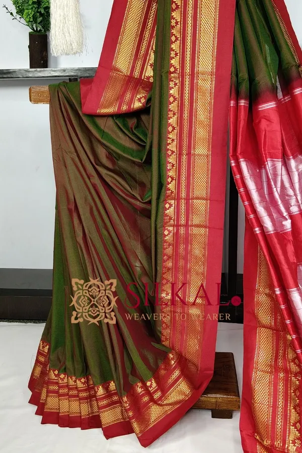 Ilkal_Pure_Silk_Saree__SKL03649