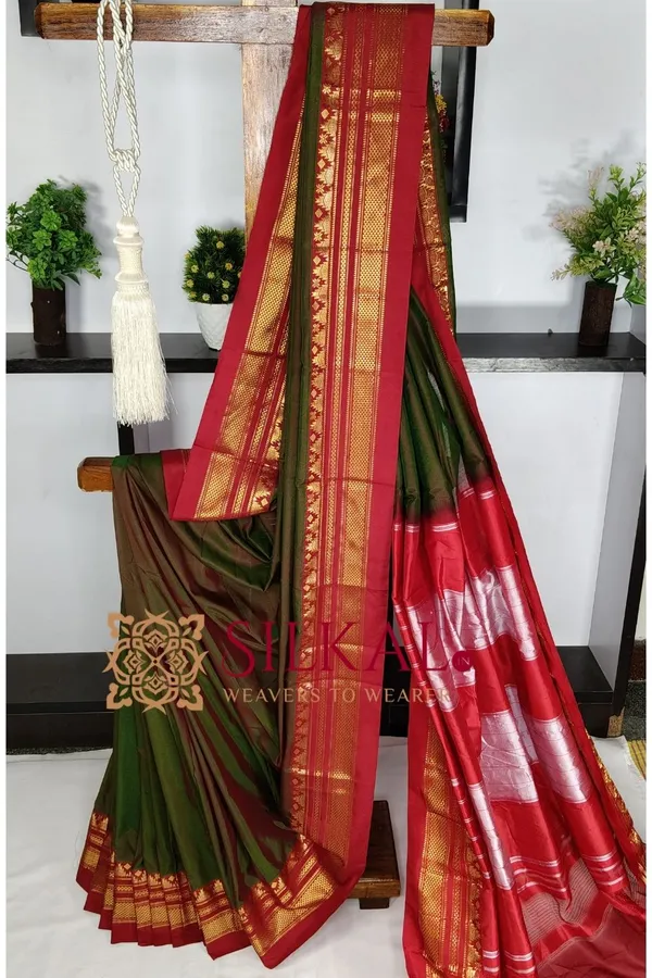 Ilkal_Pure_Silk_Saree__SKL03649