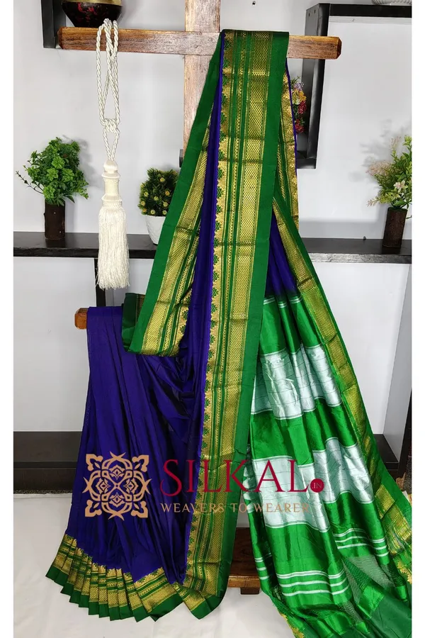 Ilkal_Pure_Silk_Saree__SKL03653