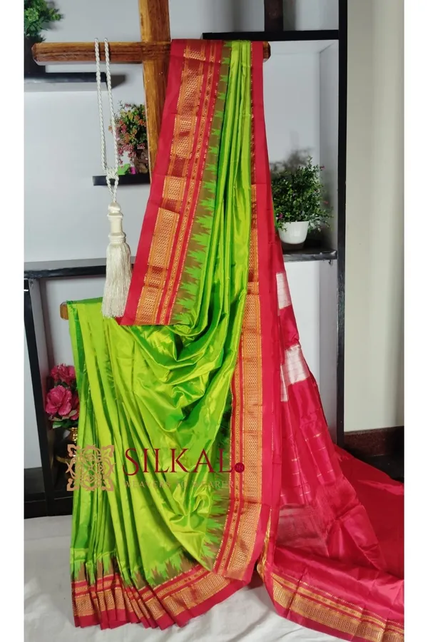 Ilkal_Pure_Silk_Sarees_Saree_skl_1922