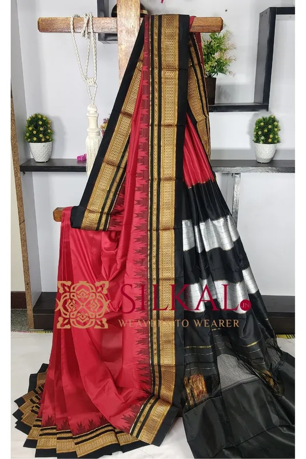 Ilkal_Pure_Silk_Sarees_Saree_Code-_SKL03440