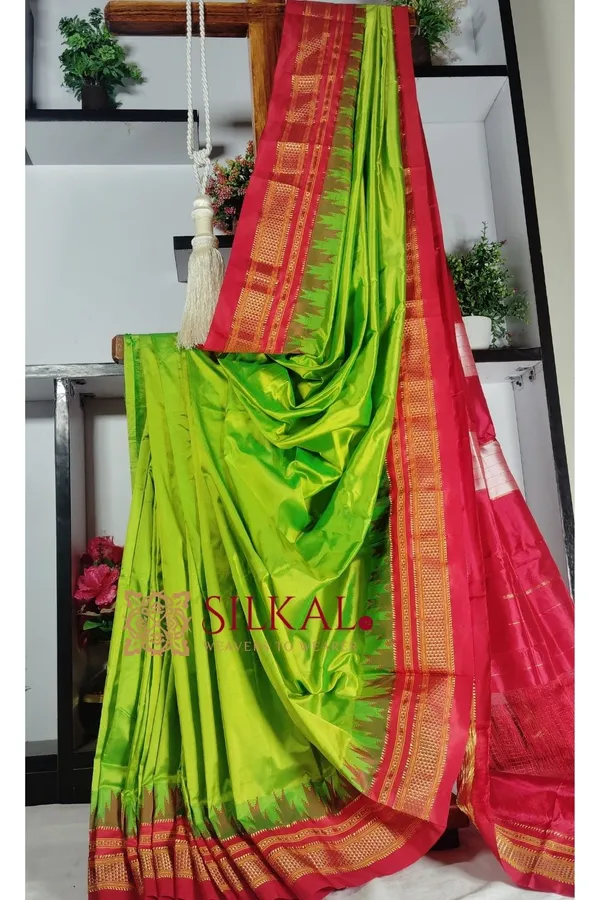Ilkal_Pure_Silk_Sarees_Saree_skl_1922