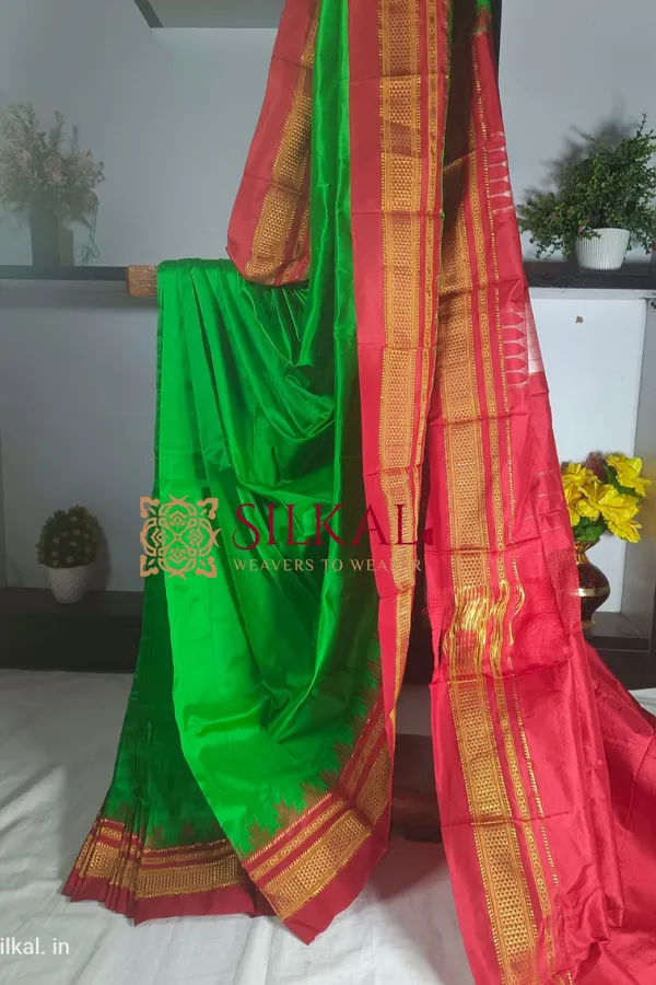 Ilkal_Pure_Silk_Sarees_Saree_Code-_SKL1761