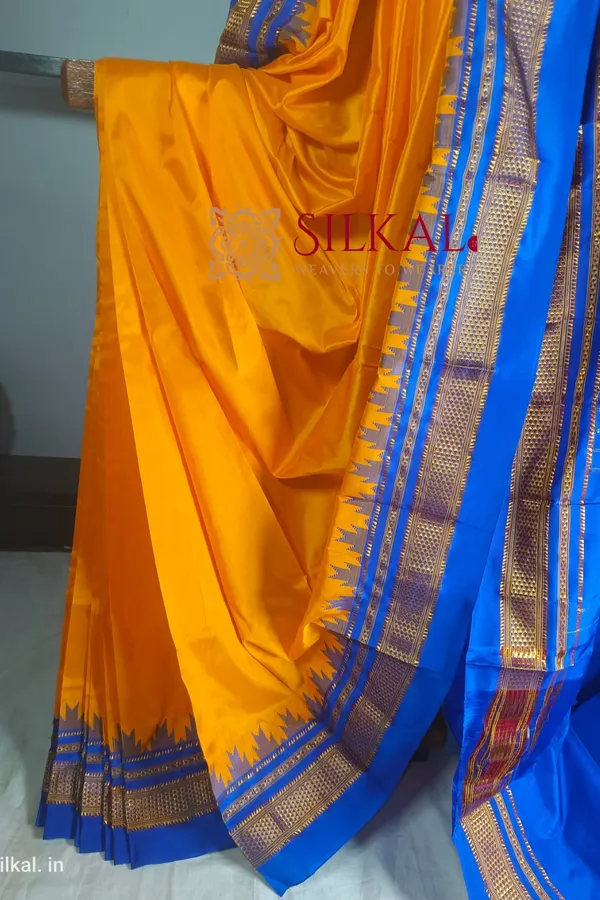 Ilkal_Pure_Silk_Sarees_Saree_Code-_SKL1762