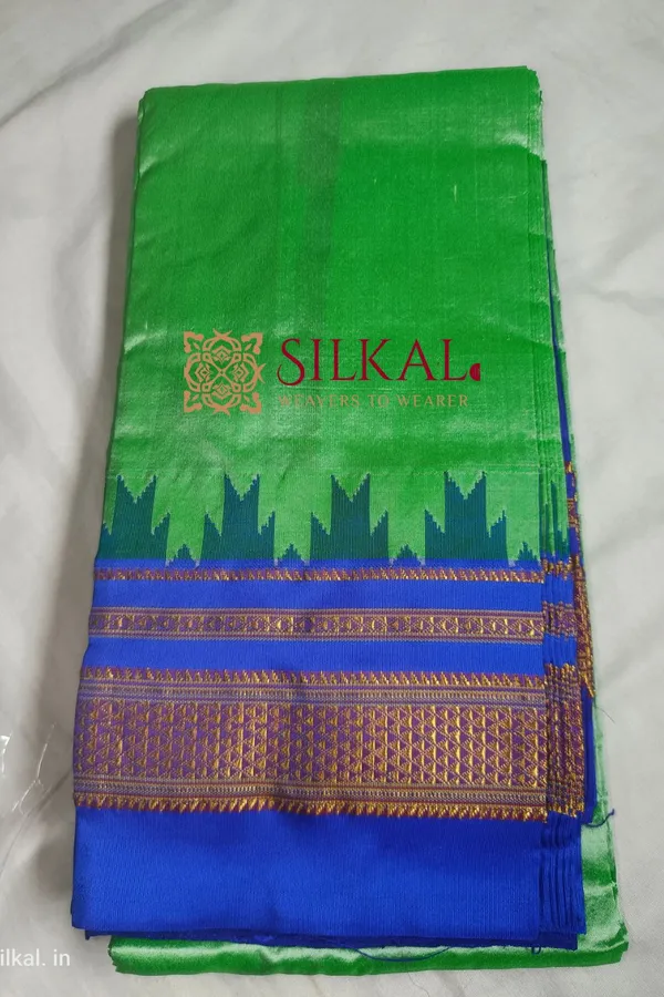Ilkal_Pure_Silk_Sarees_Saree_Code-_SKL1765