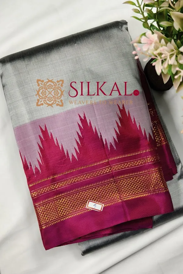 Ilkal_Pure_Silk_Temple_Plain_Saree_SKL03749