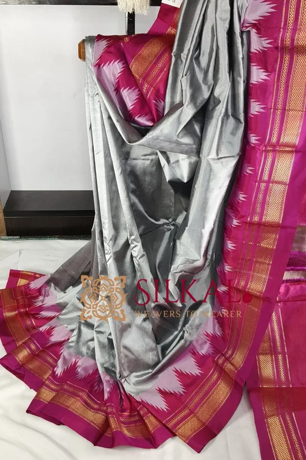 Ilkal_Pure_Silk_Temple_Plain_Saree_SKL03749