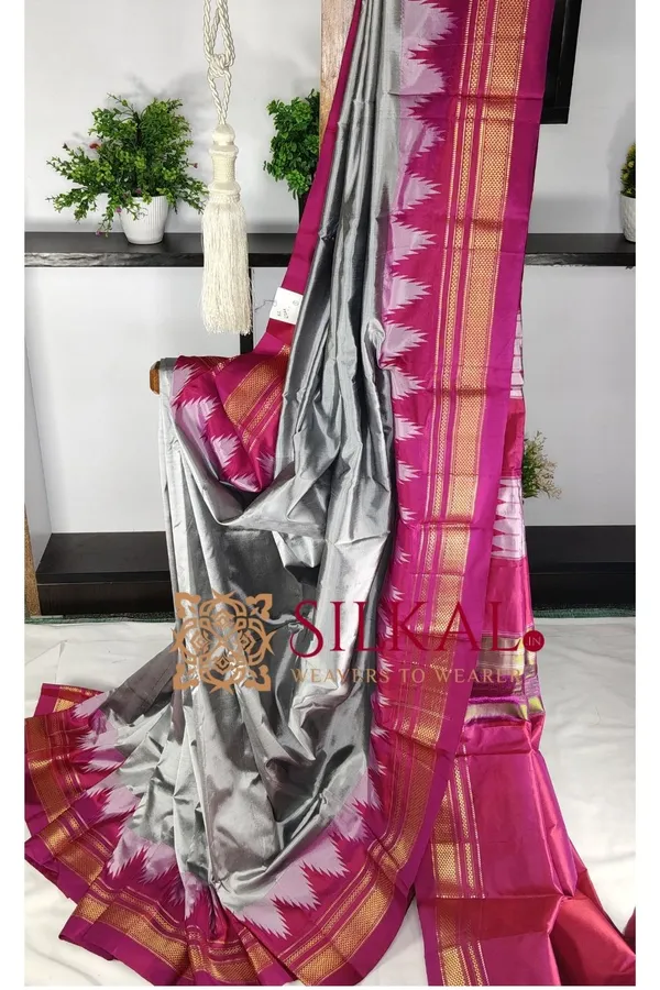 Ilkal_Pure_Silk_Temple_Plain_Saree_SKL03749