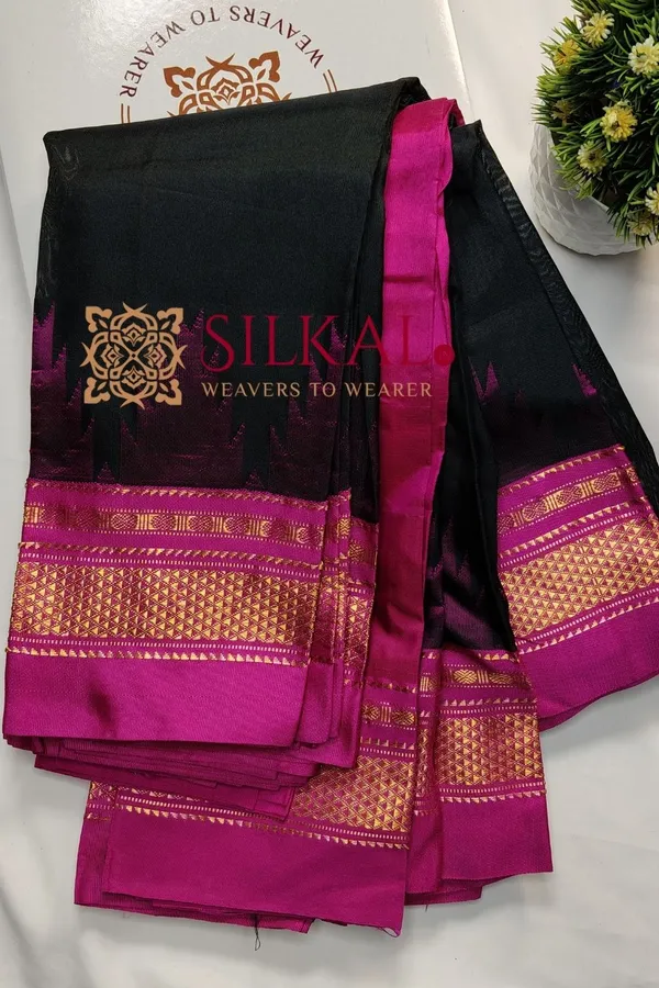 Ilkal_Pure_Silk_Temple_Plain_Saree_SKL03757