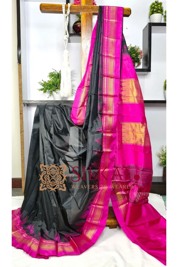 Ilkal_Pure_Silk_Temple_Plain_Saree_SKL03757