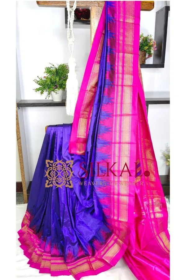 Ilkal_Pure_Silk_Temple_Plain_Saree_SKL03761