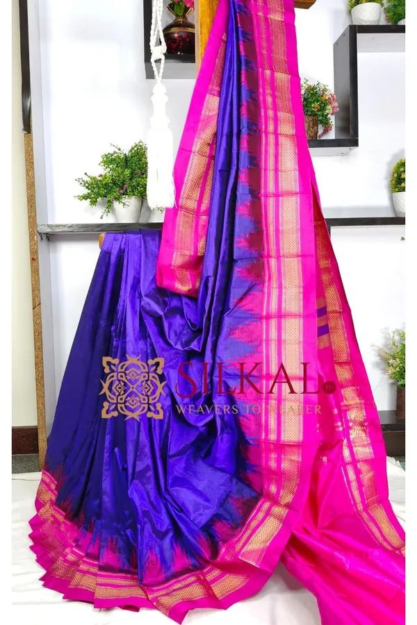 Ilkal_Pure_Silk_Temple_Plain_Saree_SKL03761