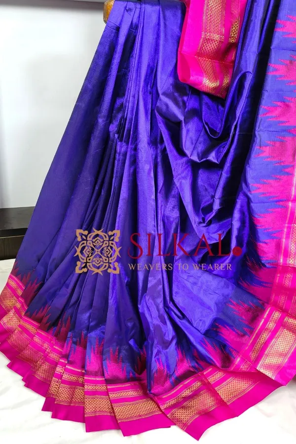 Ilkal_Pure_Silk_Temple_Plain_Saree_SKL03761