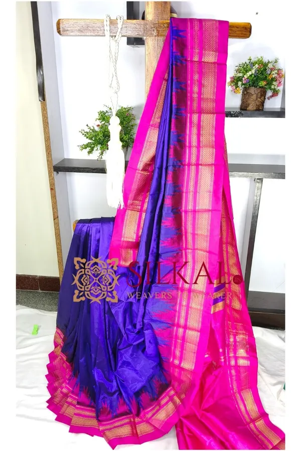 Ilkal_Pure_Silk_Temple_Plain_Saree_SKL03761