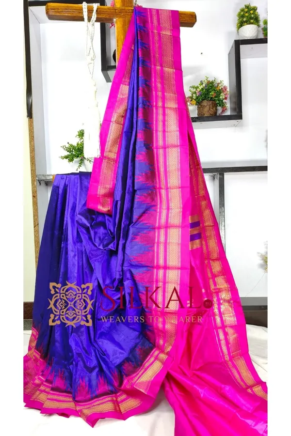 Ilkal_Pure_Silk_Temple_Plain_Saree_SKL03761