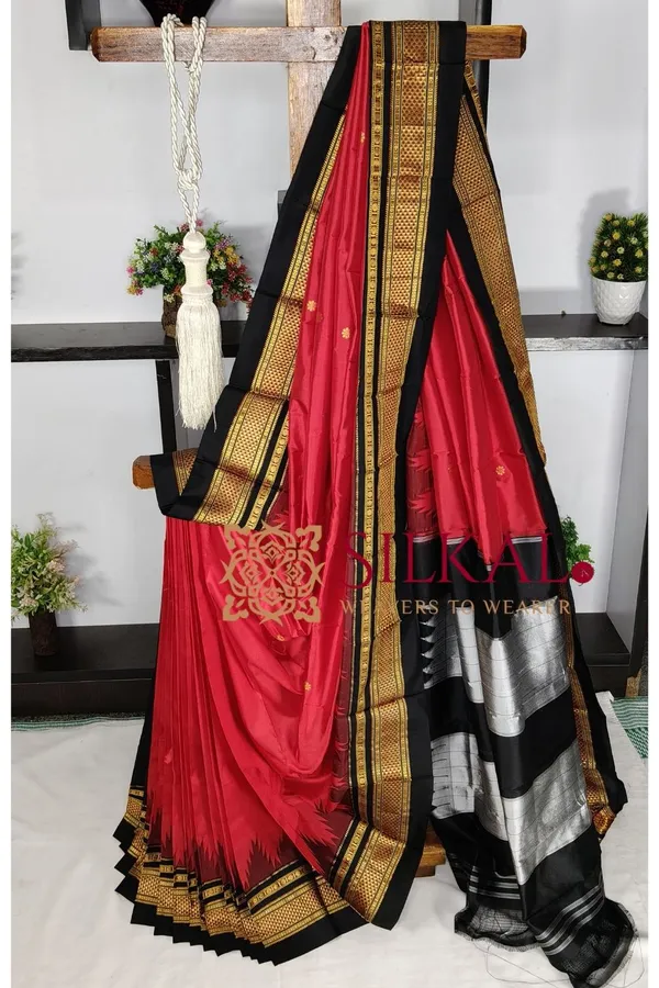 Ilkal_Pure_Silk_Temple_Plain_Saree_SKL03785