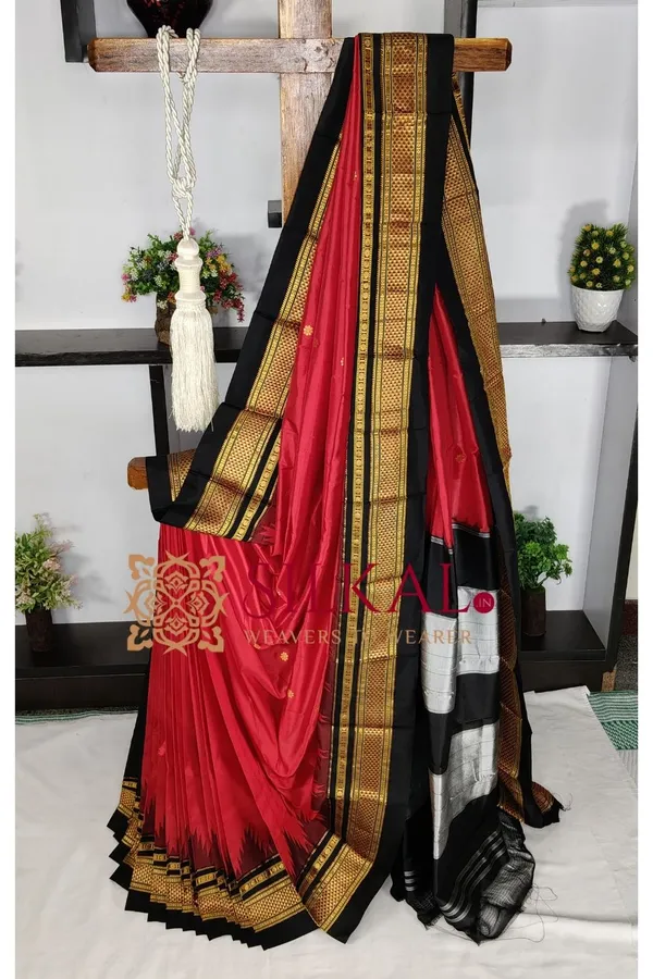 Ilkal_Pure_Silk_Temple_Plain_Saree_SKL03785