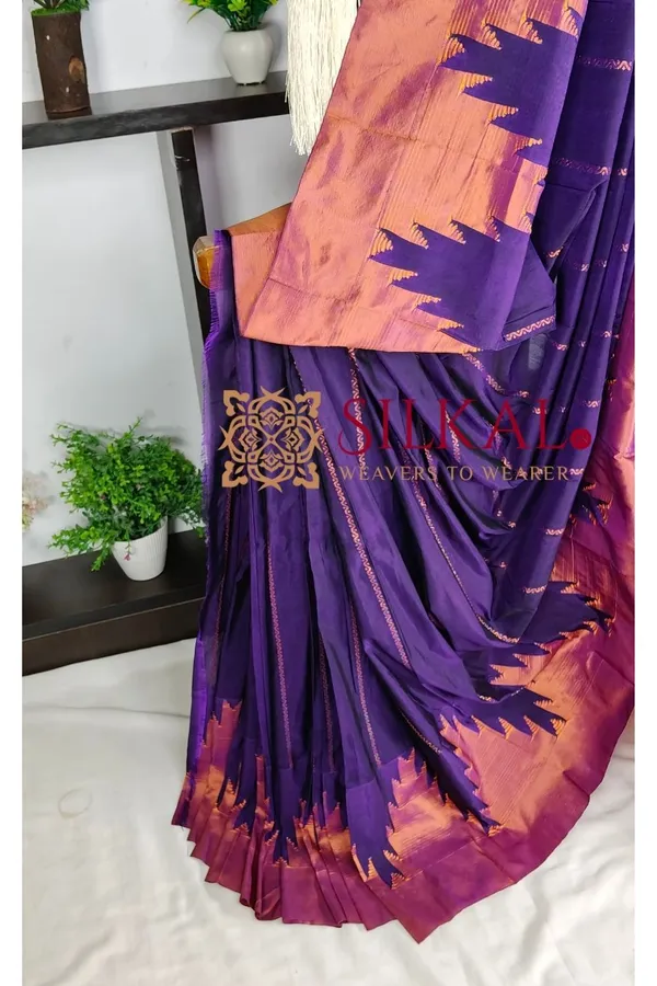 Ilkal_Rudhrakshi_Cotton_Silk_Saree_SKL04191