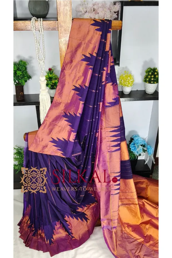 Ilkal_Rudhrakshi_Cotton_Silk_Saree_SKL04191