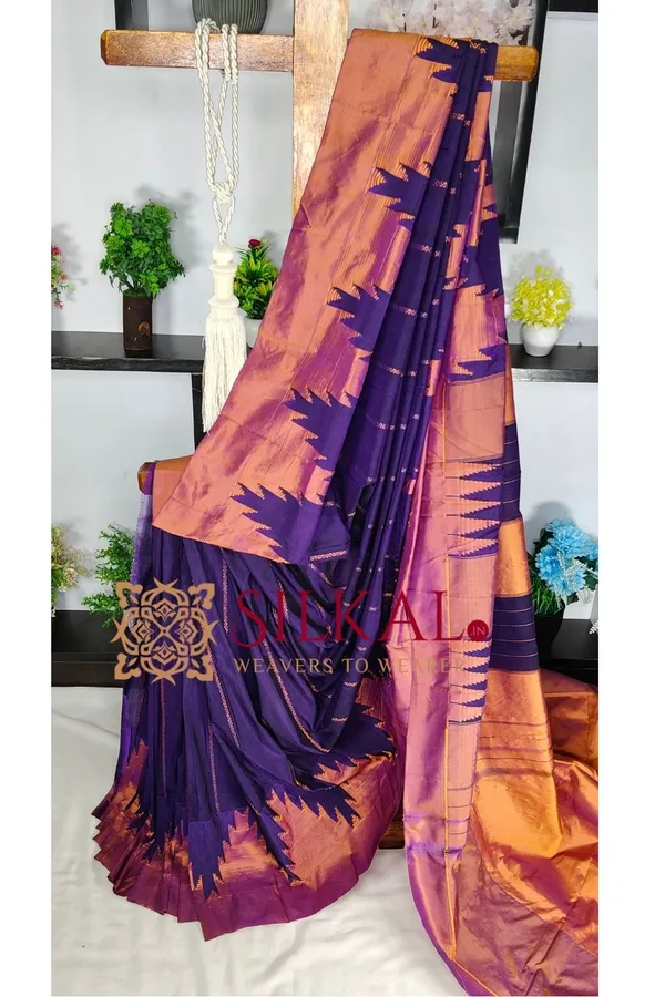 Ilkal_Rudhrakshi_Cotton_Silk_Saree_SKL04191