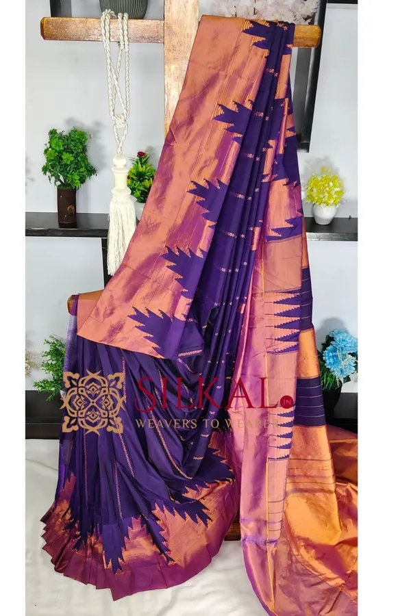 Ilkal_Rudhrakshi_Cotton_Silk_Saree_SKL04191