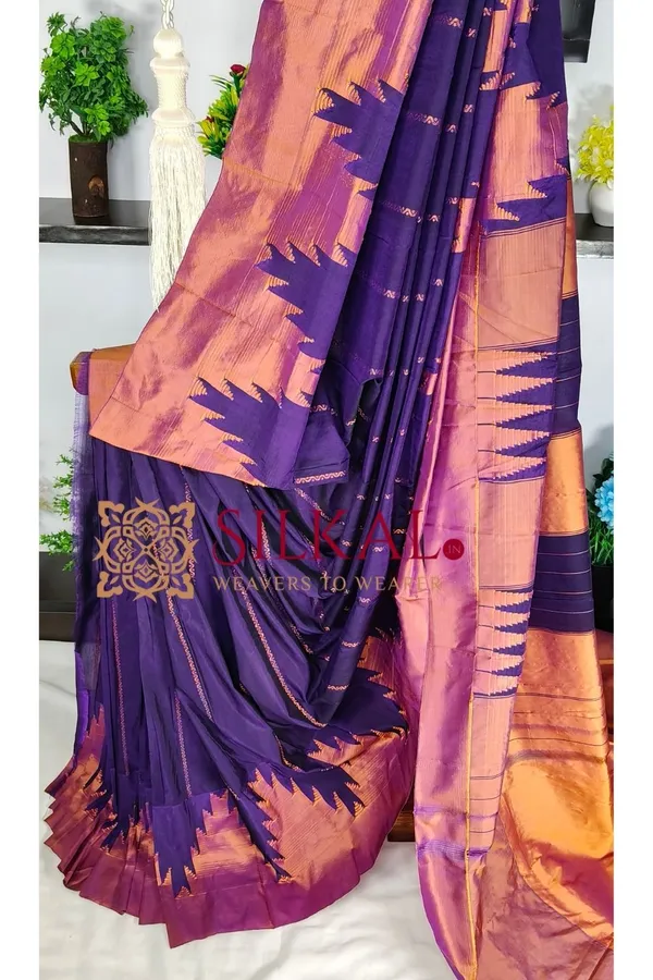 Ilkal_Rudhrakshi_Cotton_Silk_Saree_SKL04191