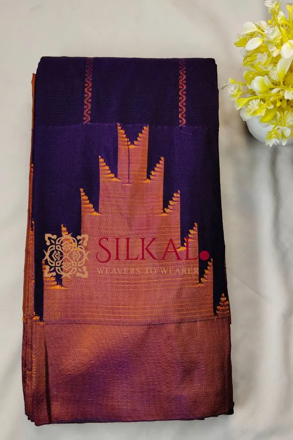 Ilkal_Rudhrakshi_Cotton_Silk_Saree_SKL04191