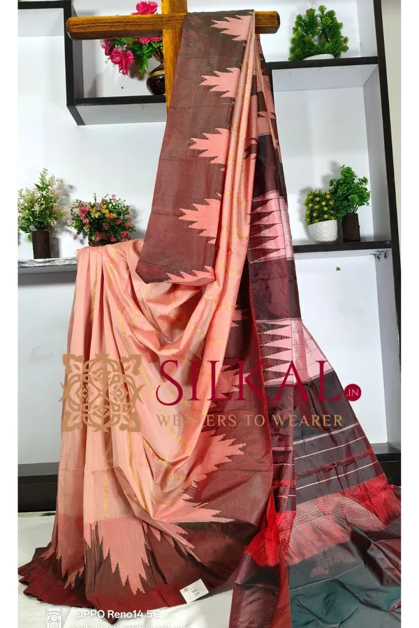 Ilkal_Rudhrakshi_Naryanpeth_Border_Less_Saree__SKL03287