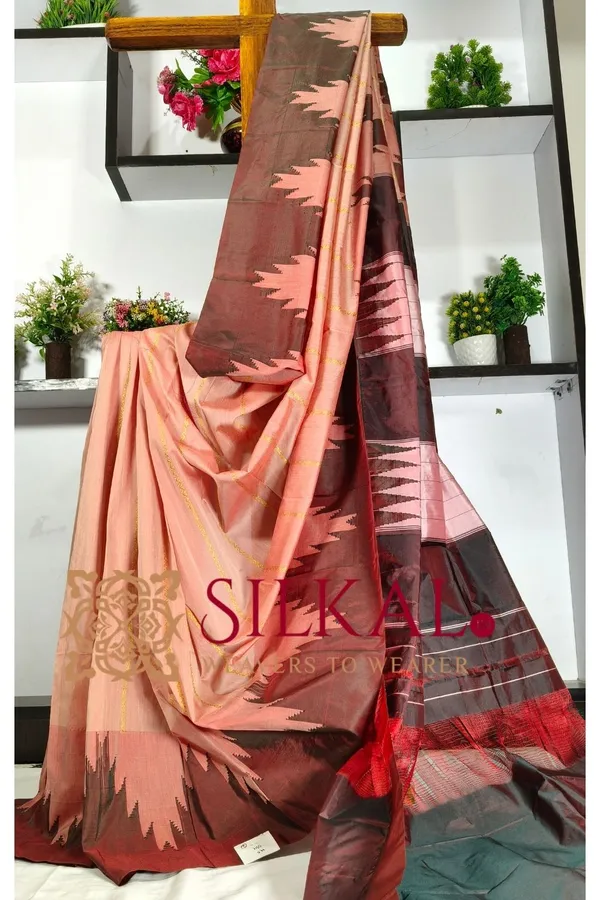 Ilkal_Rudhrakshi_Naryanpeth_Border_Less_Saree__SKL03287