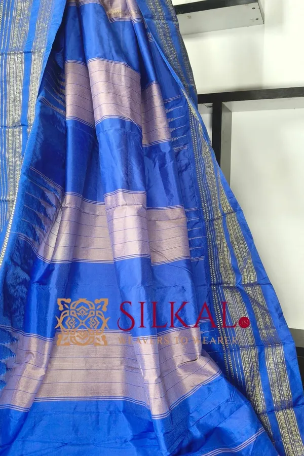 Ilkal_Rudhrakshi_Naryanpeth_Saree__SKL03484