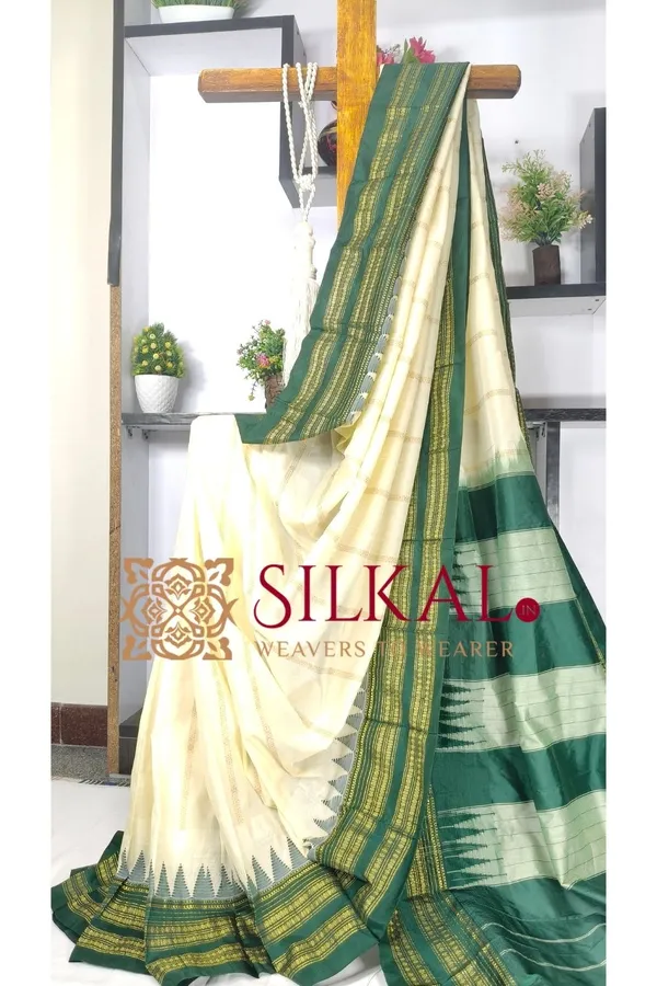 Ilkal_Rudhrakshi_Naryanpeth_Saree__SKL03486