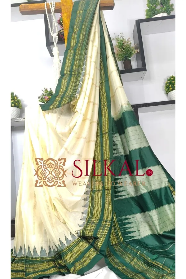 Ilkal_Rudhrakshi_Naryanpeth_Saree__SKL03486