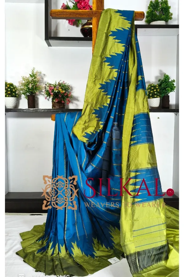 Ilkal_Rudhrakshi_Naryanpeth__Border__Less__Saree__SKL_03288