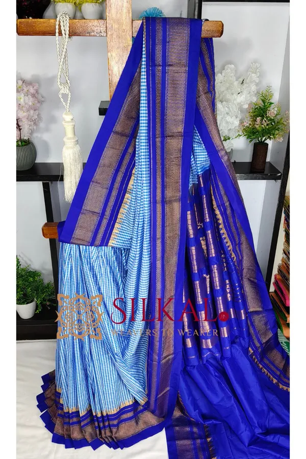 Ilkal_Small_Check_Cotton_Silk_Saree_SKL03987