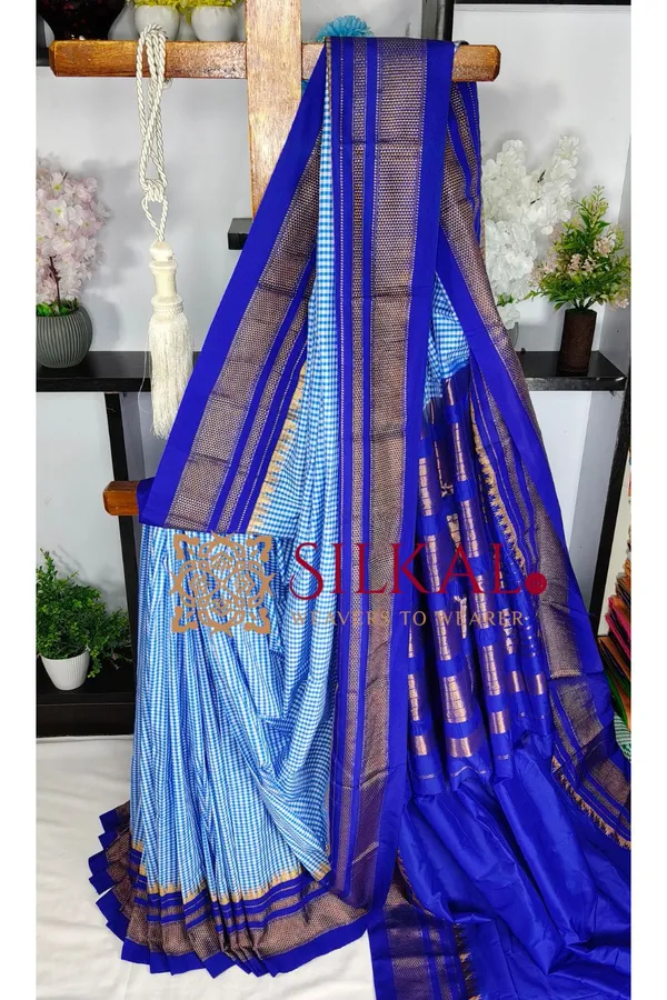 Ilkal_Small_Check_Cotton_Silk_Saree_SKL03987