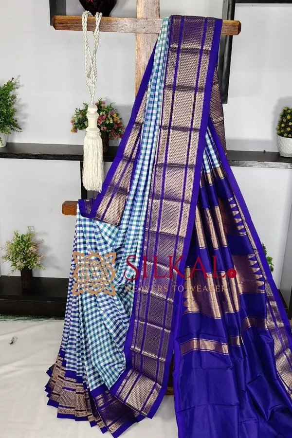 Ilkal_Strip_Pure_Silk_Saree_SKL03732