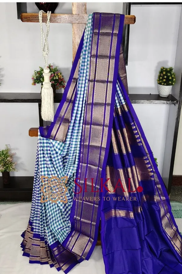 Ilkal_Strip_Pure_Silk_Saree_SKL03732