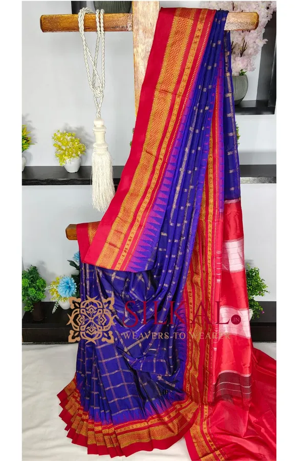Ilkal_Tana_Jari_Half_Silk_Saree_SKL04214