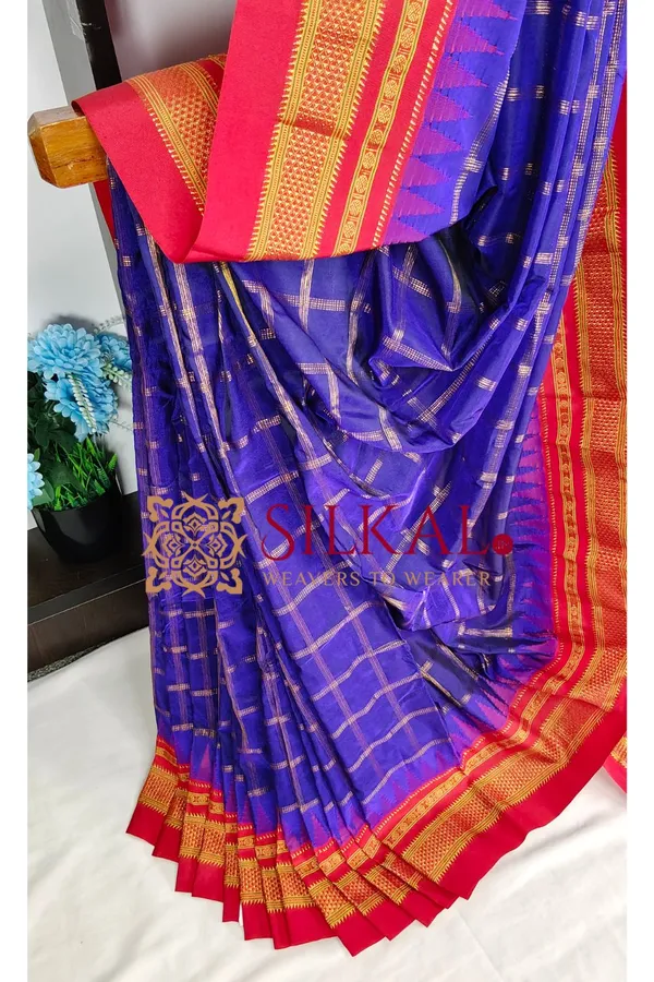 Ilkal_Tana_Jari_Half_Silk_Saree_SKL04214