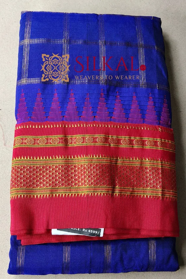 Ilkal_Tana_Jari_Half_Silk_Saree_SKL04214